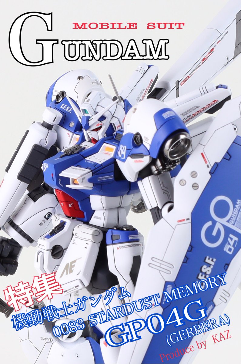 凜パパ (@RikuRuri33) / Posts / X