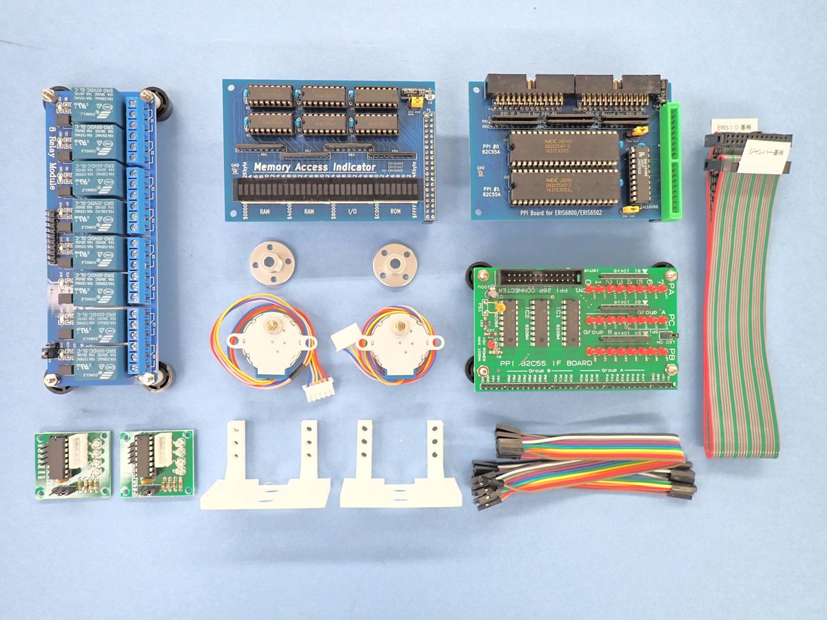 コンピュータ技術の基礎を学習するのに優れた構成のMC6802系CPUを搭載