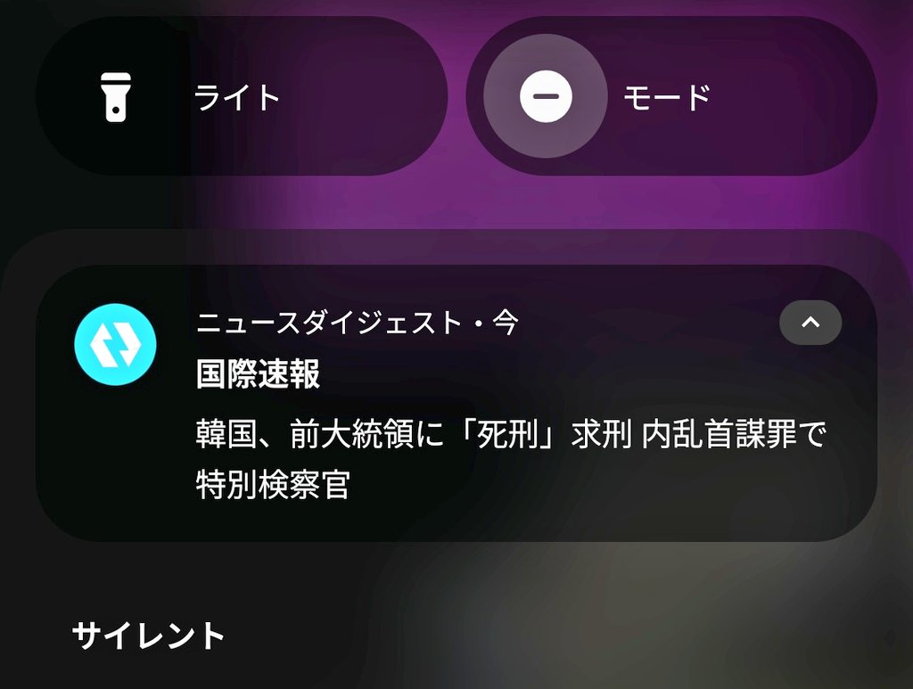 FoodSampleL_arc's tweet image. 重っっっっっっも