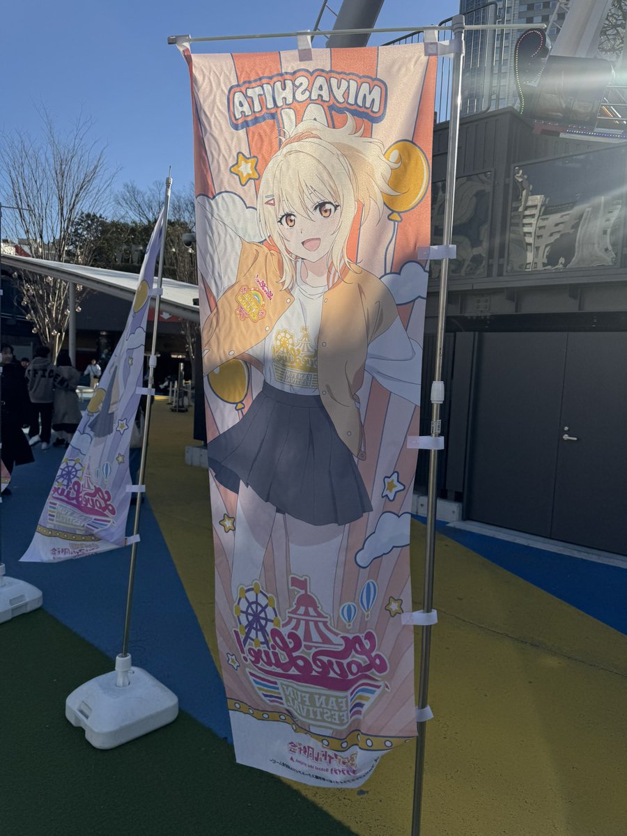 のぼりも各シリーズ推しのぼり撮影しました。風が強くて楽ではなかった