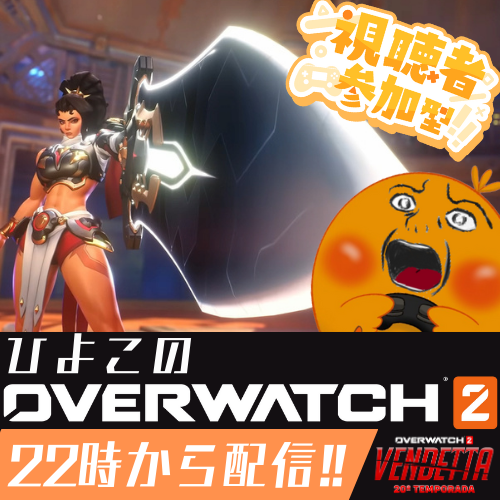 ひよこ様ついっち (@anohito_dareda) / Posts / X