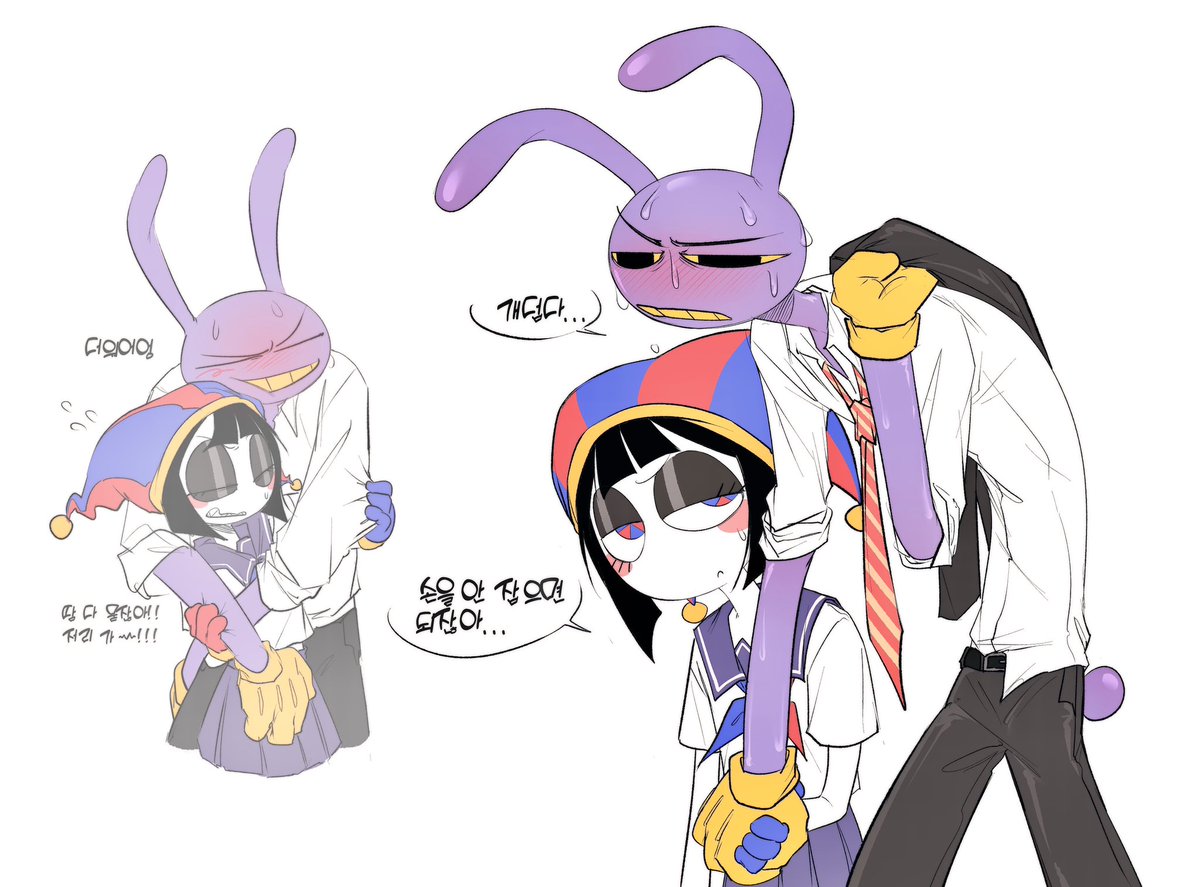 GR7923's tweet photo. #funnybunny

학생잭폼 https://t.co/vdlSen6ar4