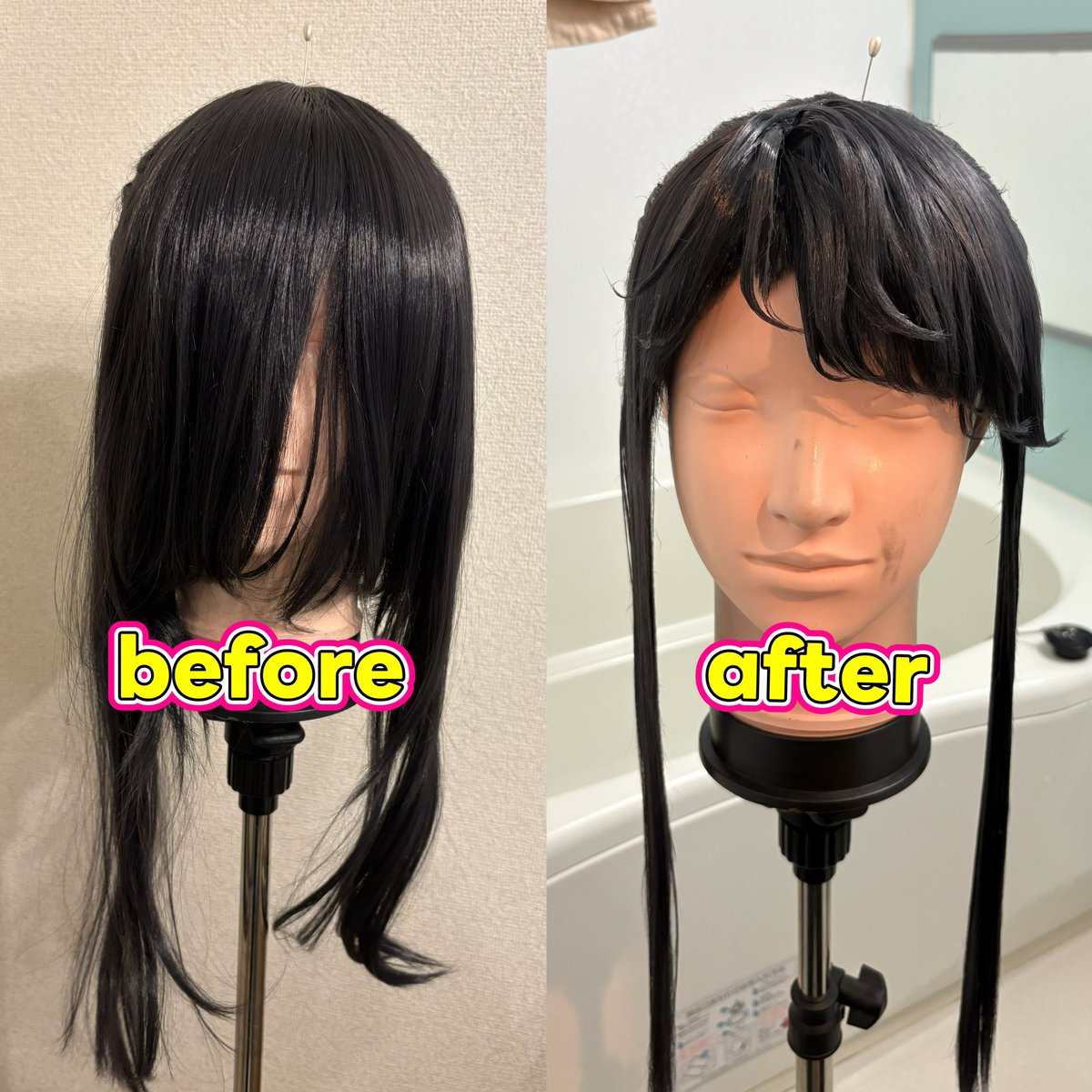 オーダーありがとうございました✂️✨️ 『魔道祖師』の藍思追 (ラン