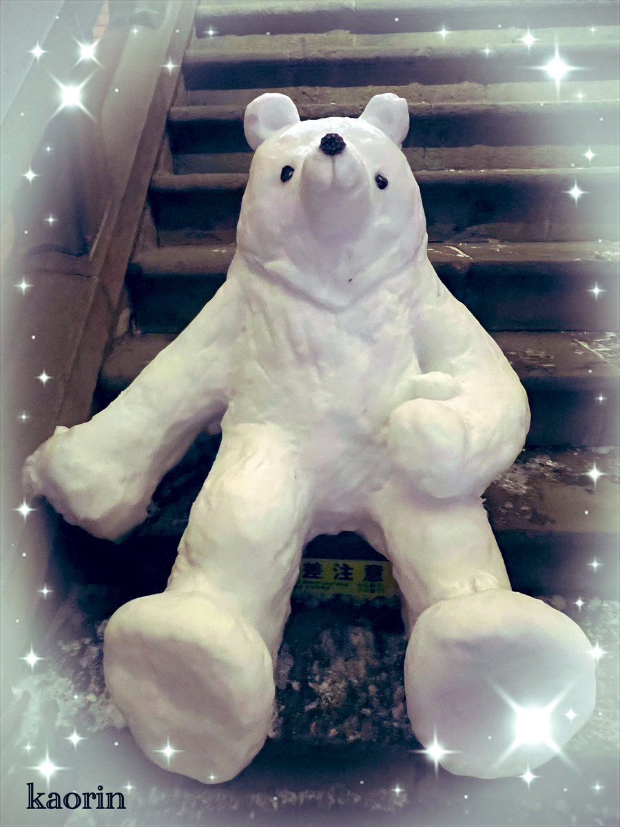 かおりん (@ndL4gJUZ0372er5) / Posts / X