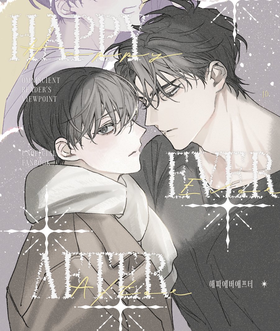 츠츠츠츠츳! tweet media