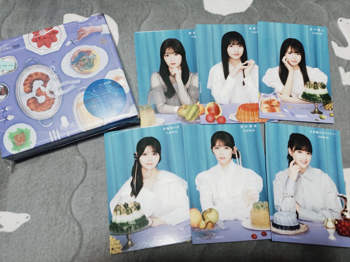 puty追加ありがとうございます。 type-A受け取ってきました セブンネット特典を添えて