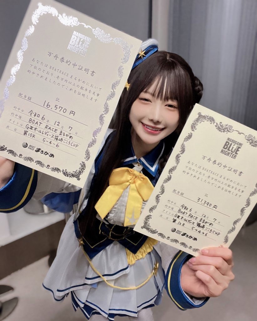 篠崎こころ💙🐾 (@kokoro777pp) / Posts / X