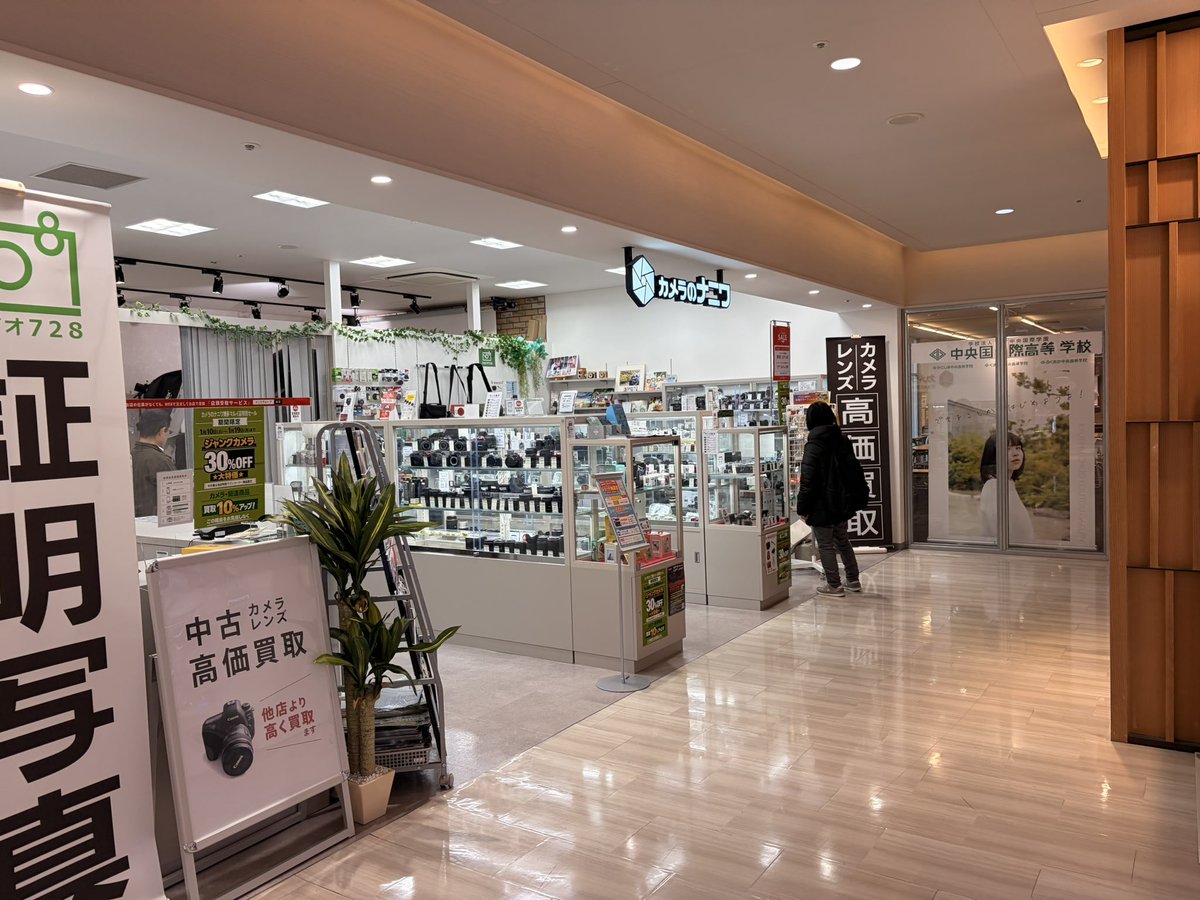 ytmctrp's tweet image. 出張先でのカメラ屋巡りは基本😊(n回目)