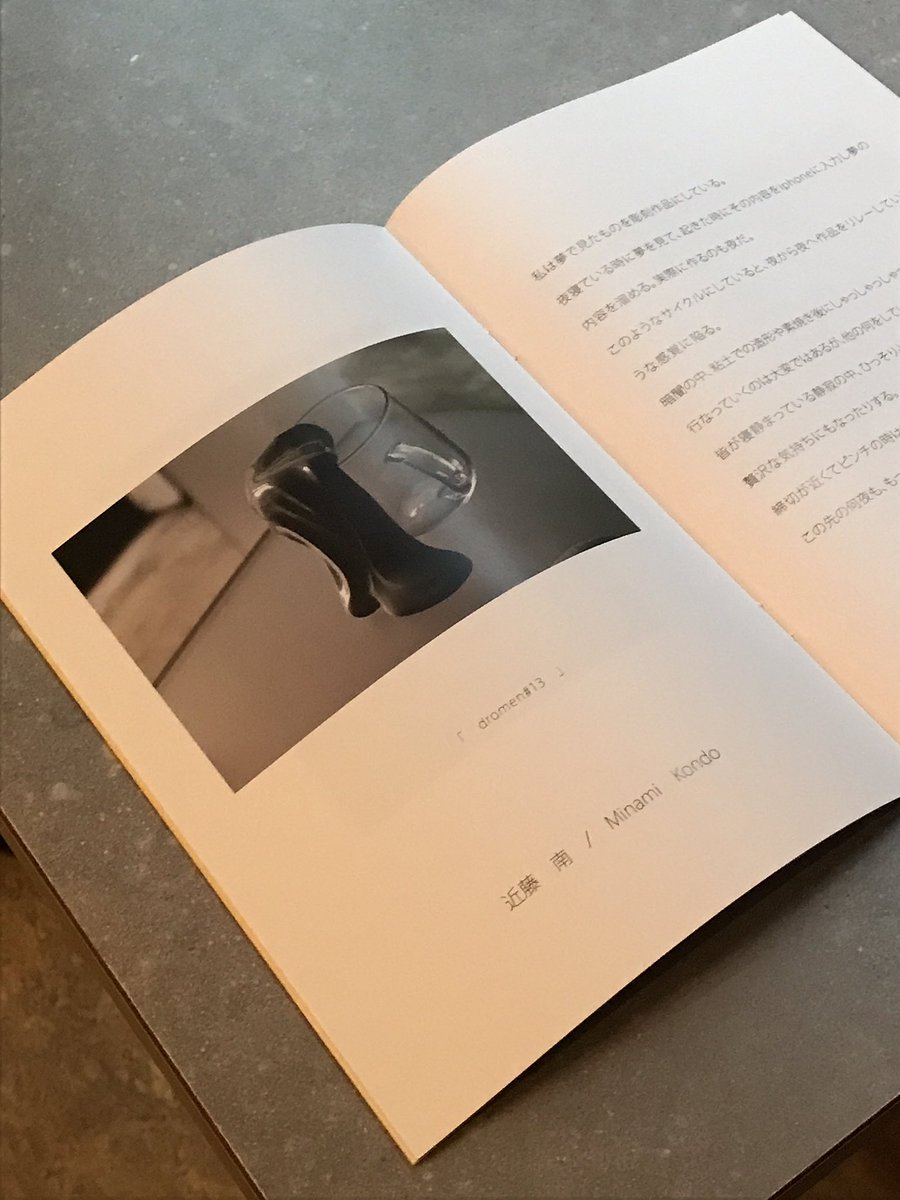 次回参加するイベントはArt center NEWさんでのBook and Food FAIRです📚
私は一昨年に江ノ島のギャラリーGigiさんが作ってくださったZINEを出品します📖
中々販売出来る機会が無かったので今回出品出来る事が嬉しいです。
(フリスタグッズも若干持って行きます！)