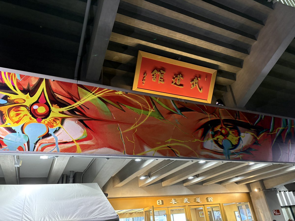 Gero2525's tweet photo. 最高だった。

おかえり。 https://t.co/eTbkQUKpBl