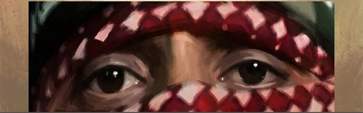 افتح الصورة