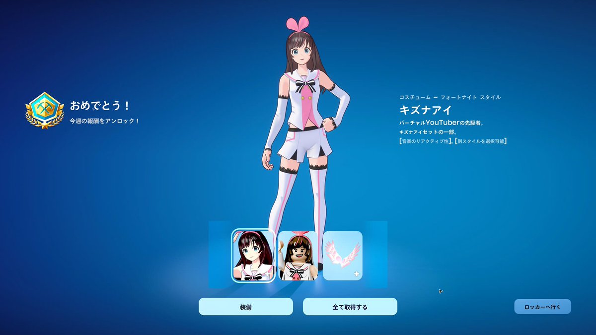 AØUA えび tweet media