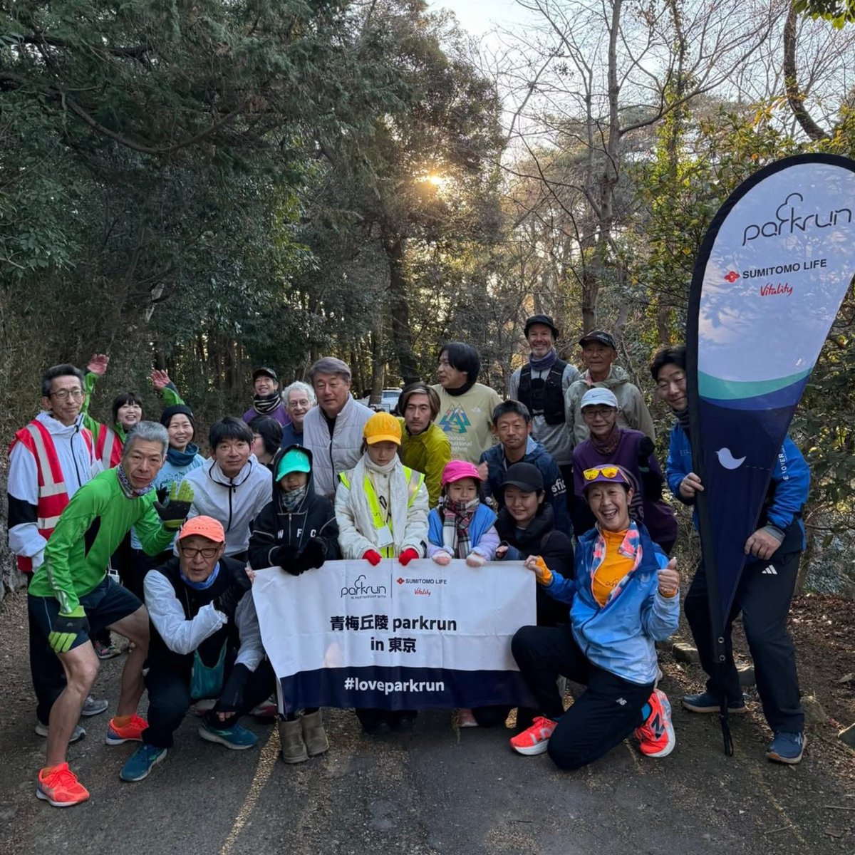 parkrun Japan tweet media