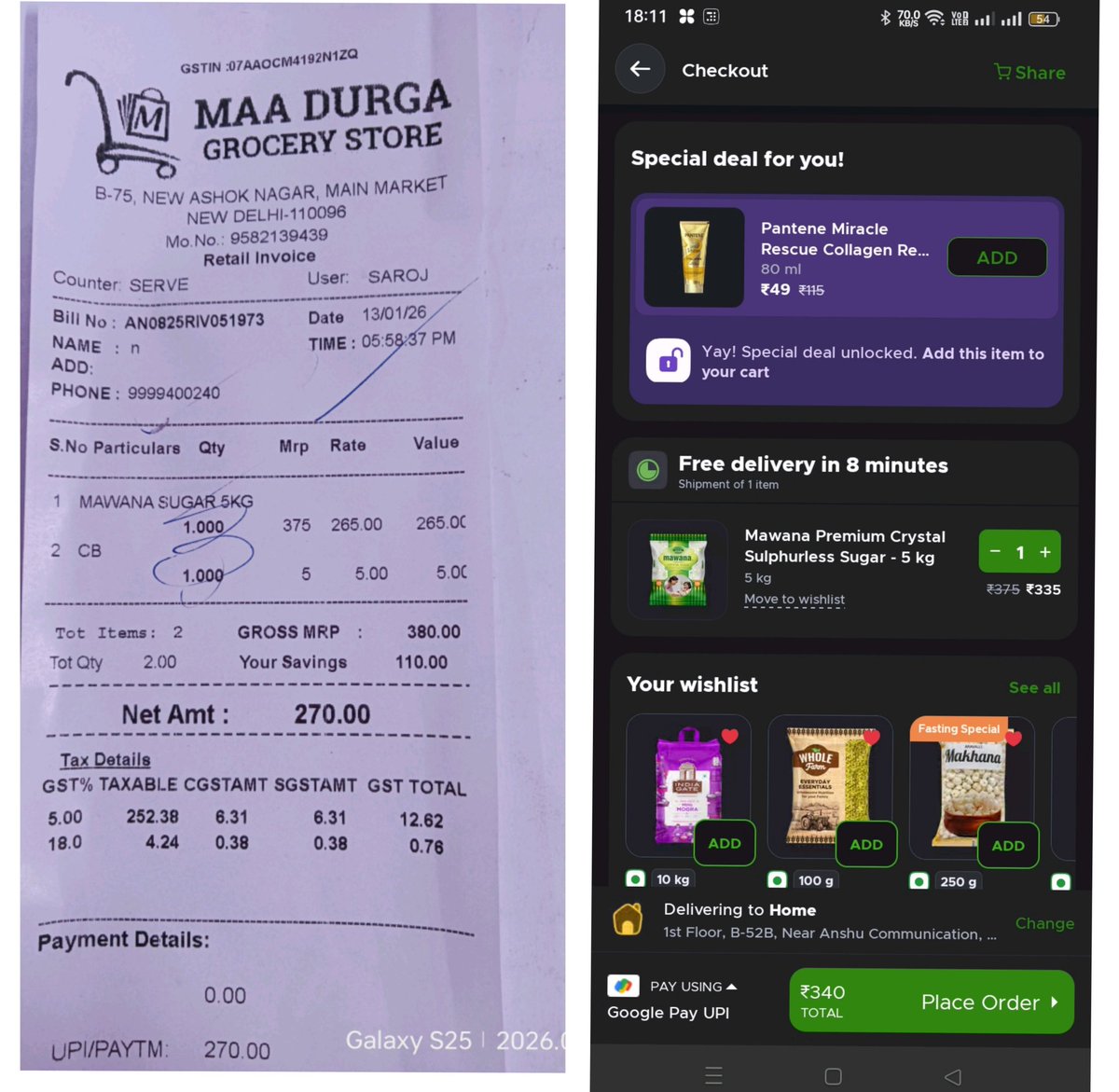 Jitenk102's tweet image. Convenience is a scam? 🤡
​Just compared the price of 5kg Mawana Sugar:
📲 #Blinkit - : ₹340 (incl. fees)
🏪 Local Store: ₹270

​₹70 difference on just ONE item! 🤯

​We’re paying a massive "laziness tax" for that 8-minute delivery.

#supportlocal! 🇮🇳💪​#ConsumerAwarenes