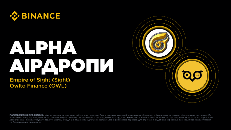 Binance Ukraine tweet media