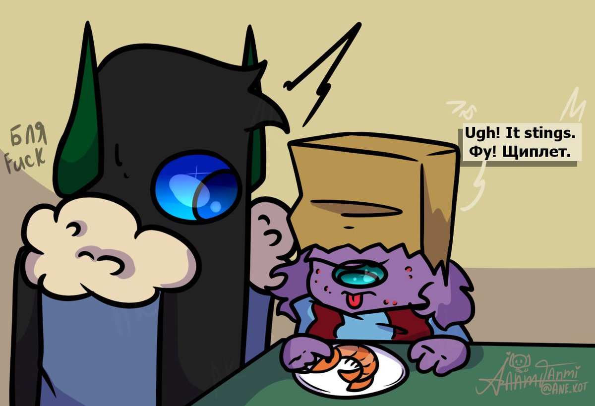 #amongus #amongusart #amongusOC #meOC #BlackViolet #Black #Violet!Альтер Версия|Alter Version! !Google translate!  Black x Violet

Кто же знал что у него аллергия на креветки.... 
Who knew he was allergic to shrimp...
😝