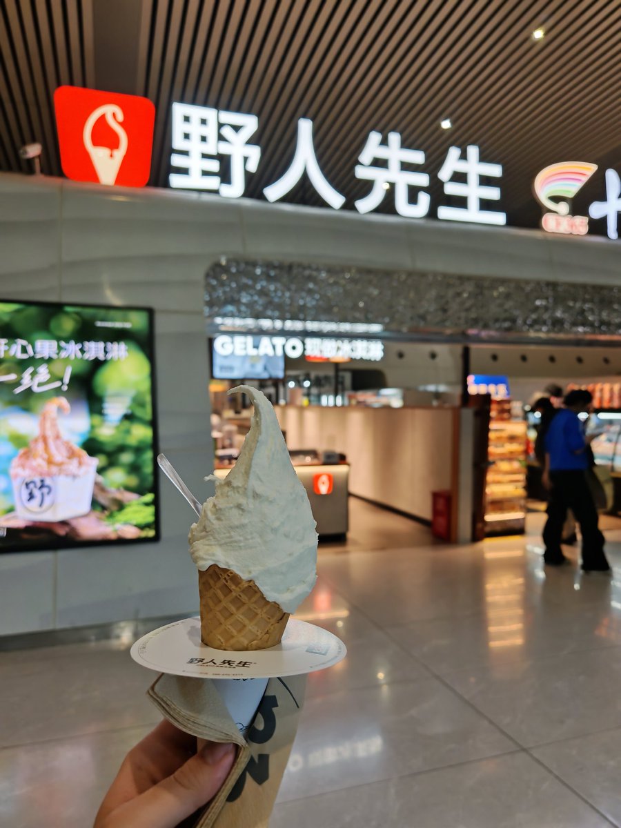 汎用人工無能 (@CustomTsumi) / Posts / X