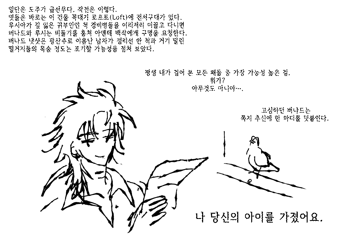 𝑮𝑹𝑨𝑵𝑮 tweet media