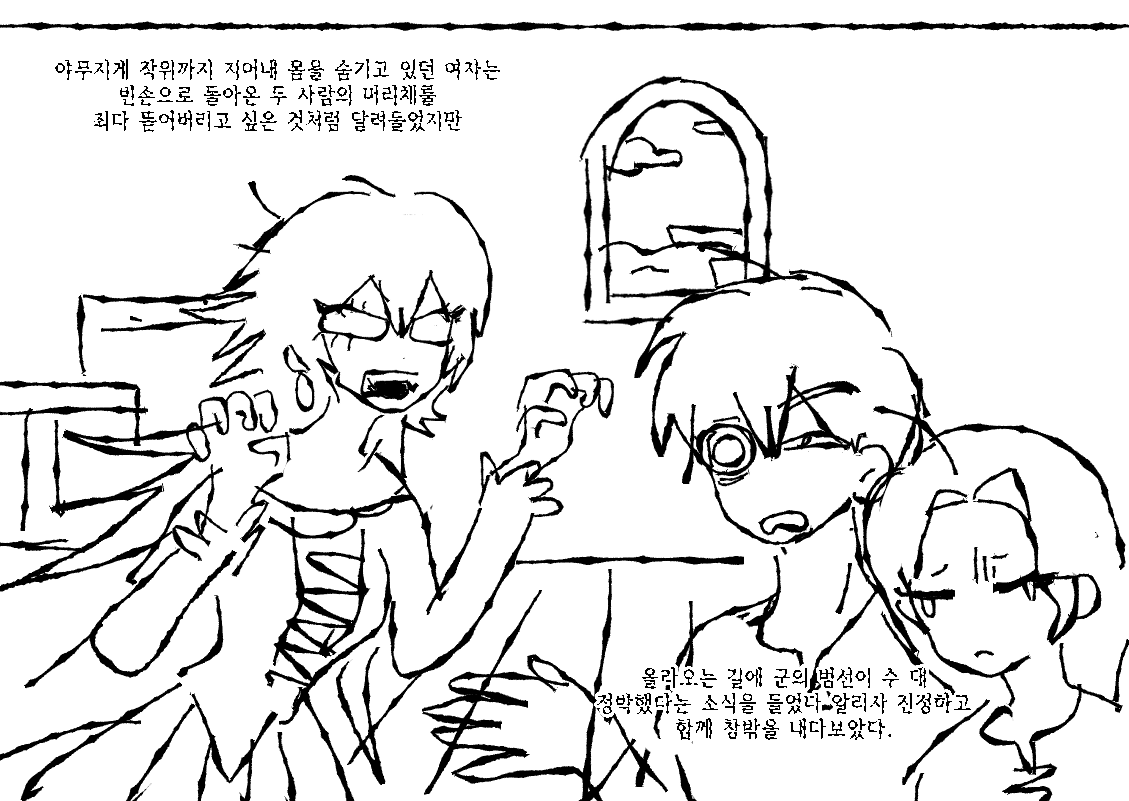 𝑮𝑹𝑨𝑵𝑮 tweet media