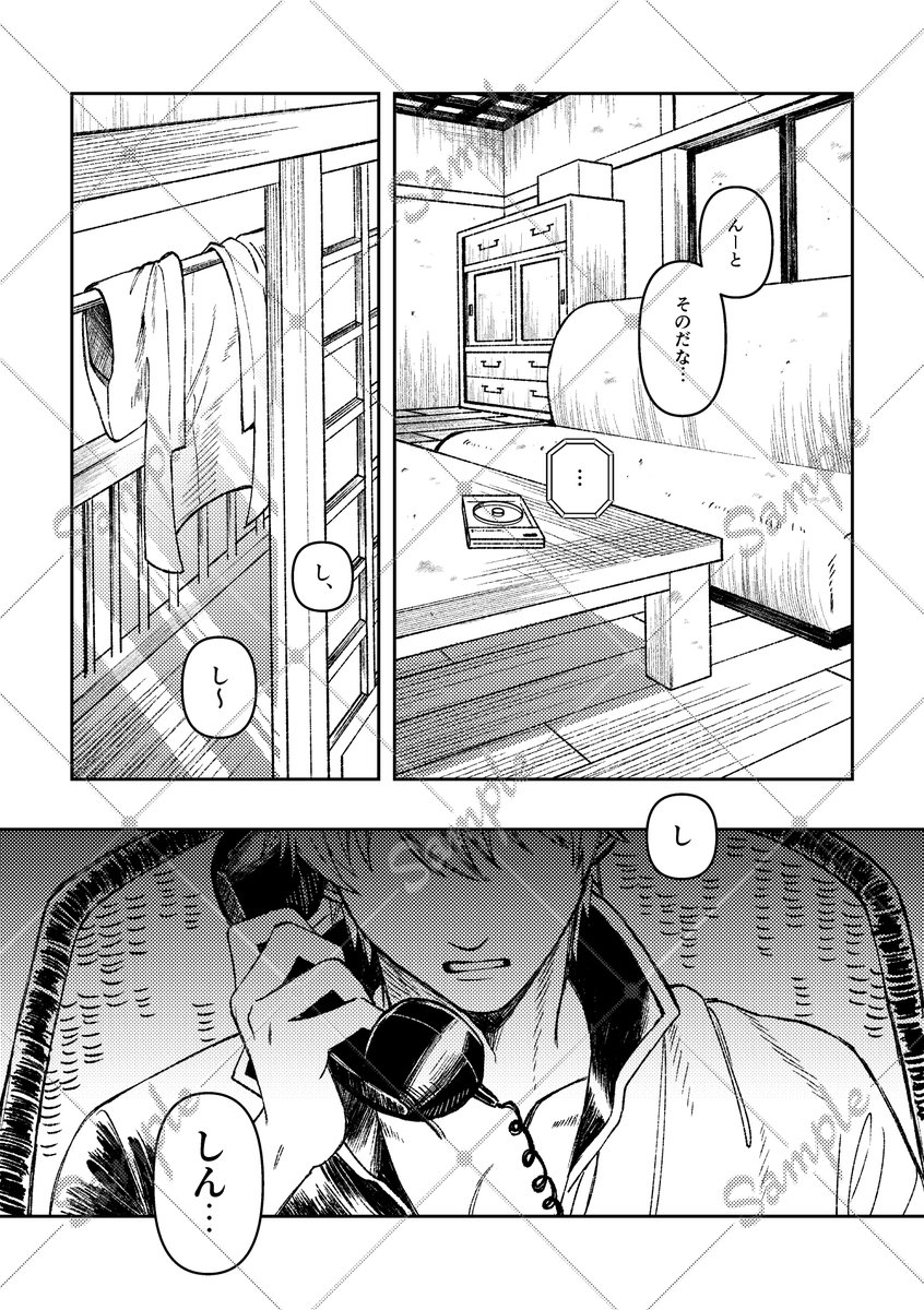 あき47🍳🥚2/1南4ホールて53a (@aki2259) / Posts / X