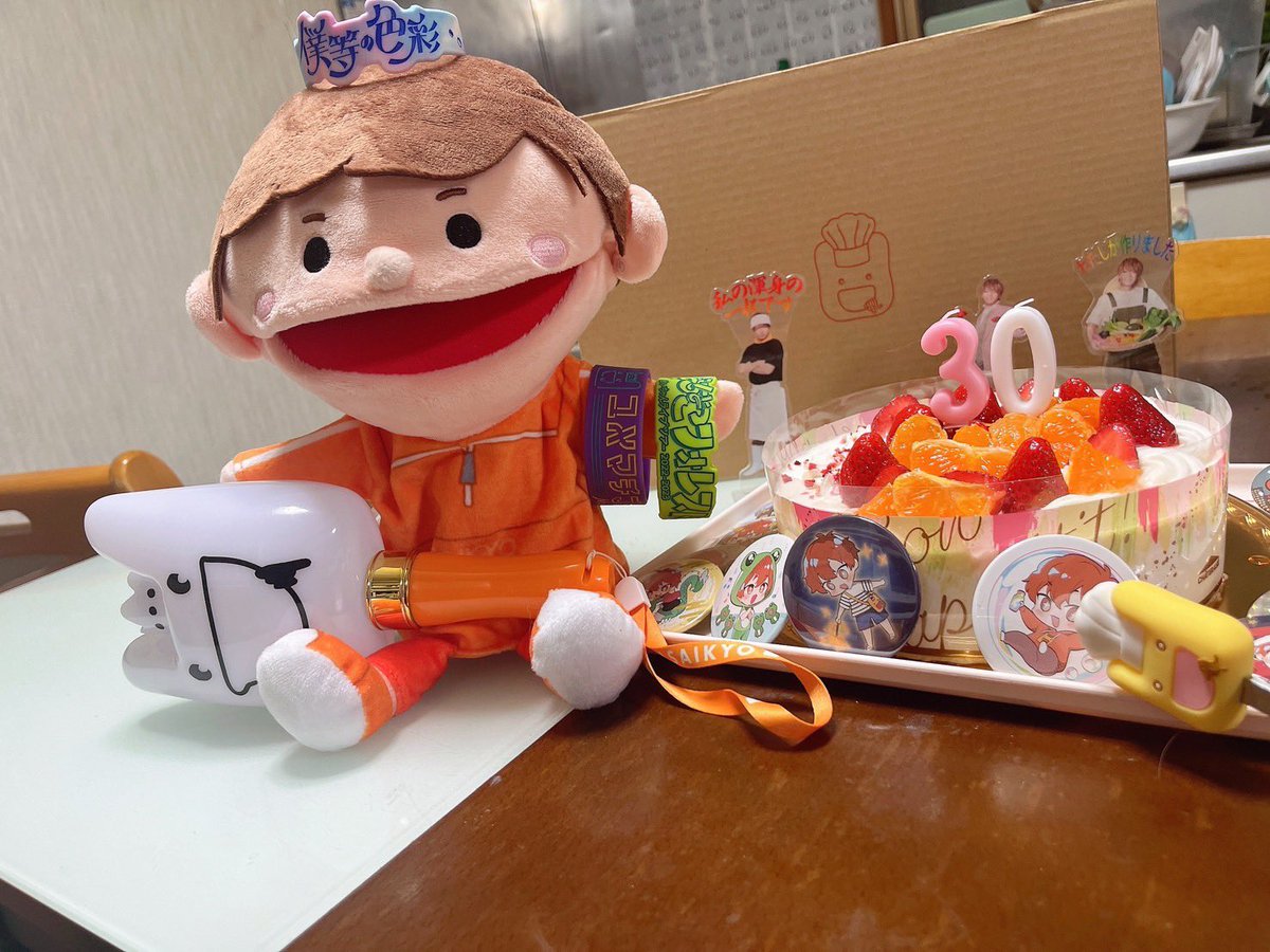 pitita115's tweet photo. めいちゃんお誕生日おめでとう!!
そして本当に復活ありがとう泣泣 
ずっと応援するぞ!!!!!!!!
 #めいちゃん
  #めいちゃん誕生祭2026 
 #めいちゃんグッズ https://t.co/8w20PkQZZI