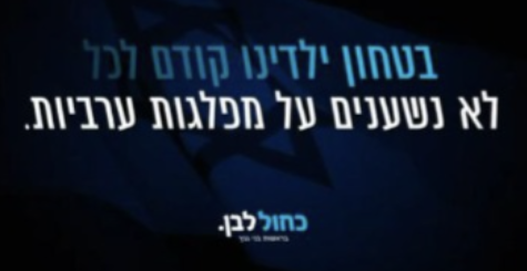 Yonatan Levi tweet media