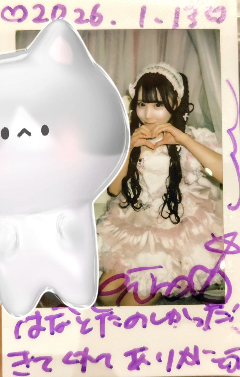 ゆきにゃん🐈‍⬛ (@yuki_07_yuki) / Posts / X