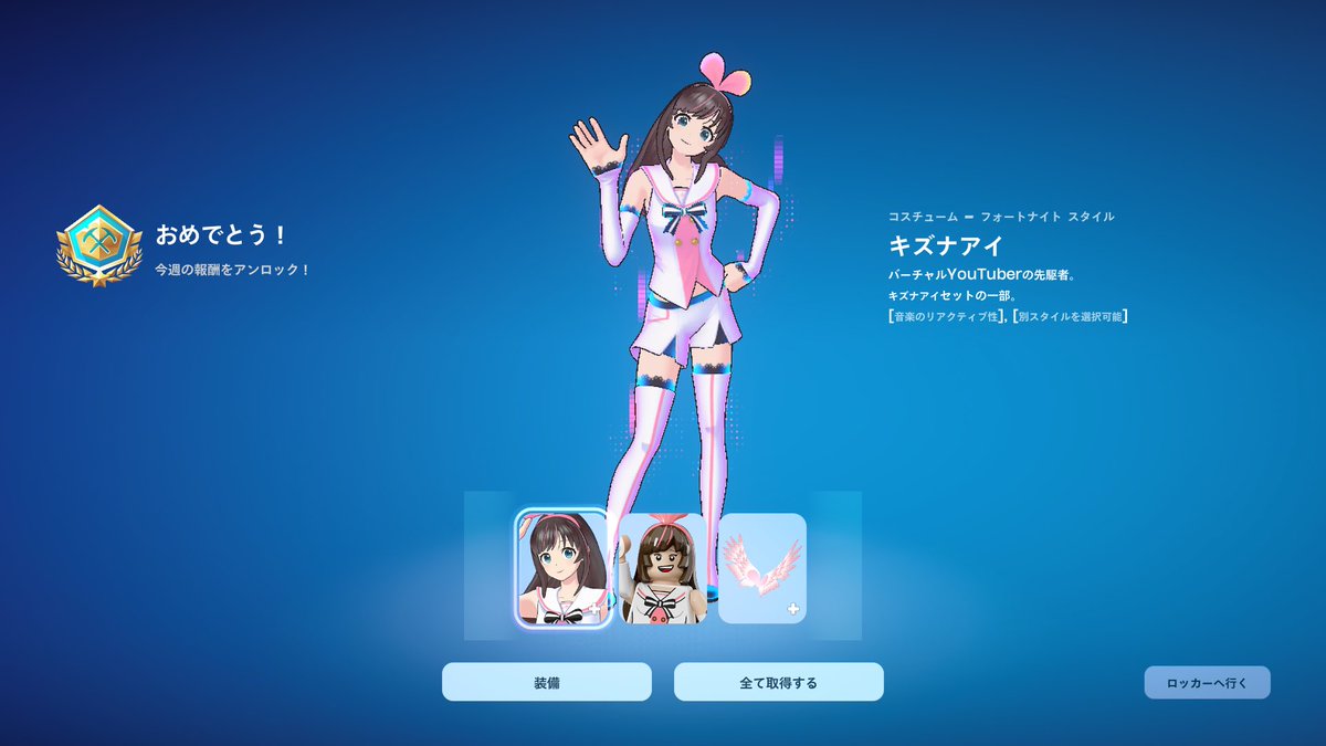 CH.なしけん 姫 tweet media