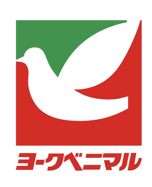 gabu_orca's tweet image. みなさまに質問です
拡散もしてください
どのように略しますか❓❓

私はベニマル派閥です
(回答はリプへ)