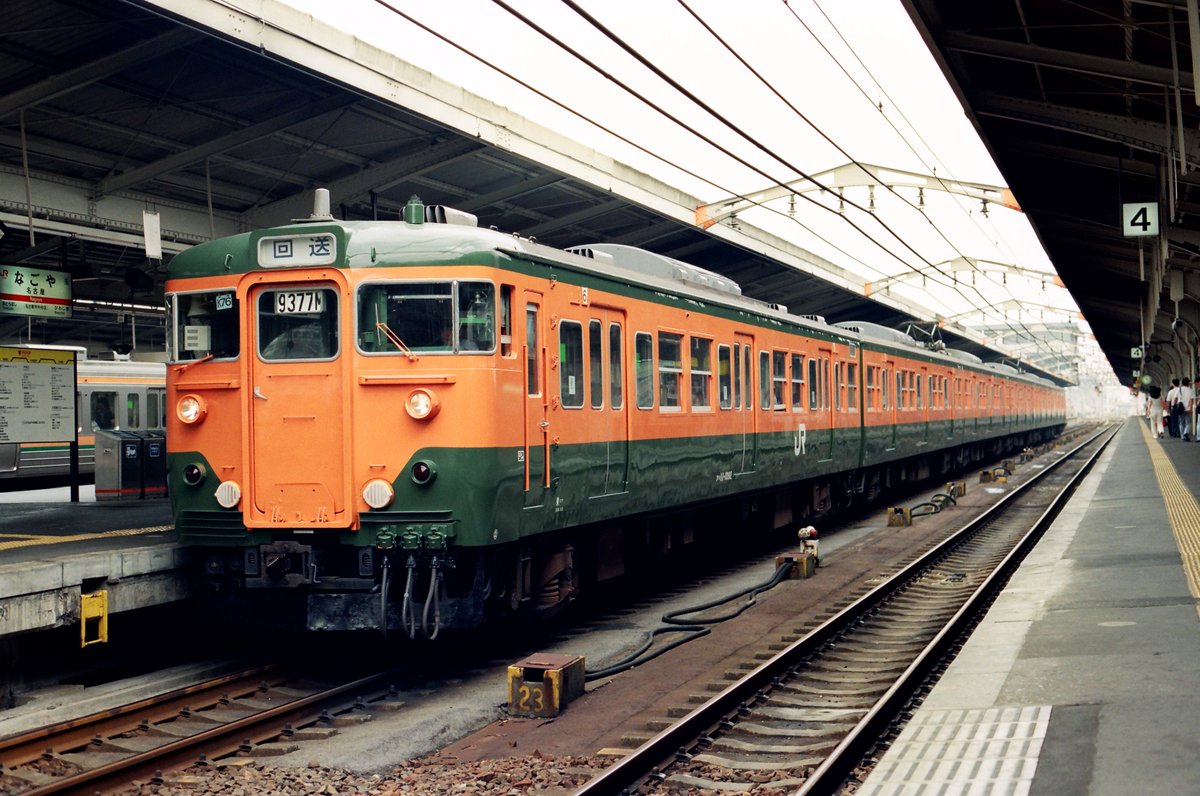 のひこみさつ@JR西日本完乗目指しているが… (@railboy103kei) / Posts / X