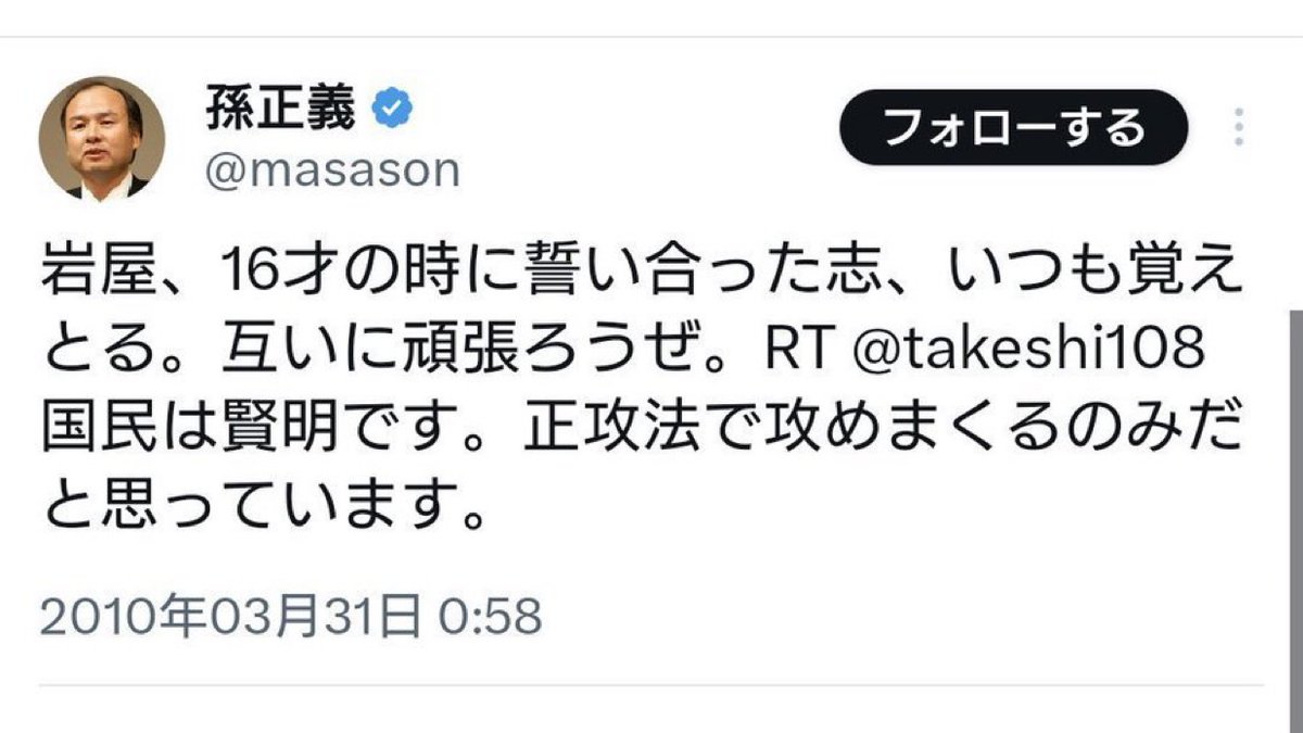 Kshi_nippon's tweet image. 意味深だと思う人✋