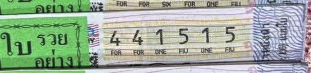 milephakphum's tweet image. ,,, เป็นการยืนยันว่าน้องๆและพี่ๆผู้โชคดีทั้ง10 คน วันที่4 มกราคม ที่ผ่านมา จะต้องไปกองสลากด้วยกันหลังวันที่ 16 นี้ ,,,

รางวัลที่ 1 นี่ มันกี่ล้านครับ?