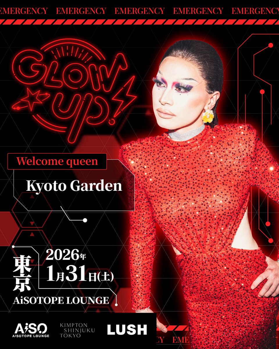 GLOW UP! 1/31 Aquaria in Tokyo tweet media