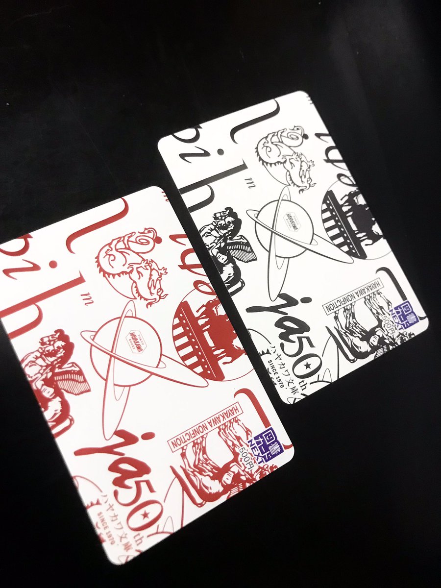 coco (@coco_n) / Posts / X