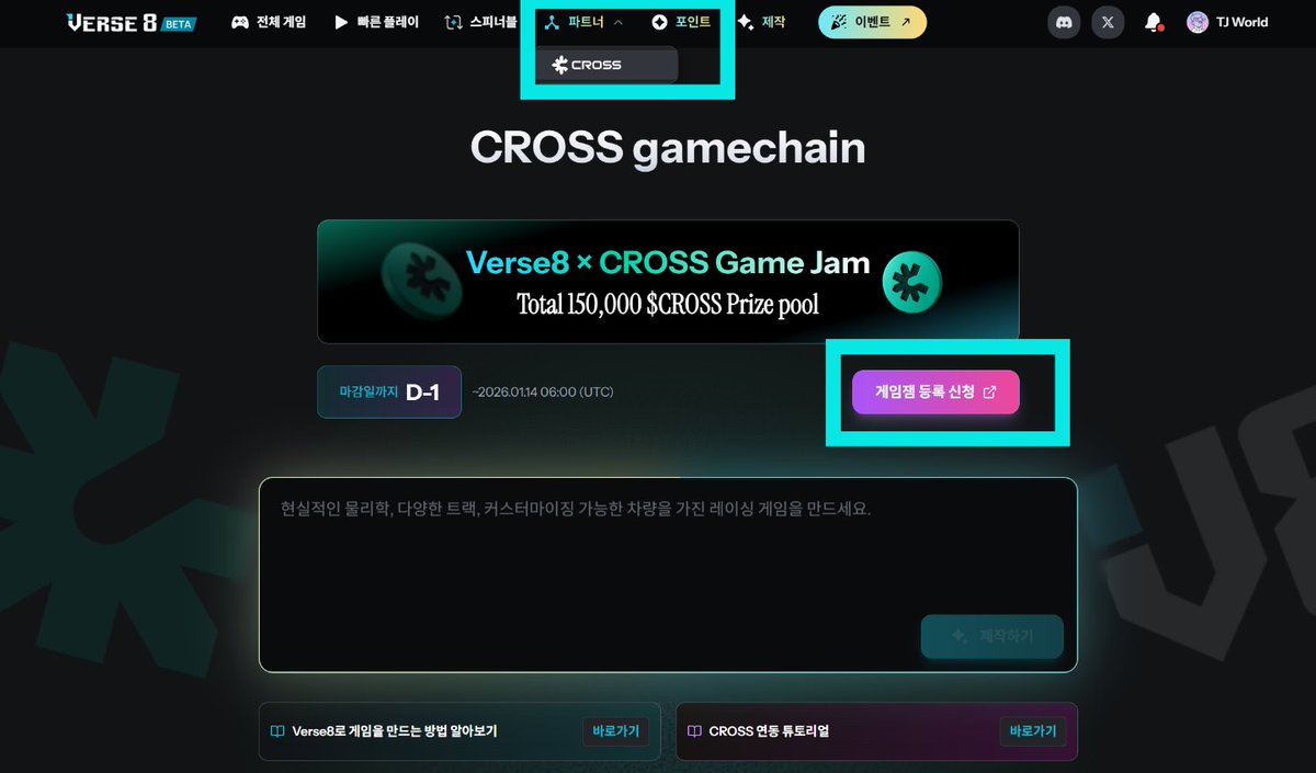 코인믹싱[구글도배,구글찌라시 텔 𝑮𝑺𝑬𝑶8]테더손손거래.vtx