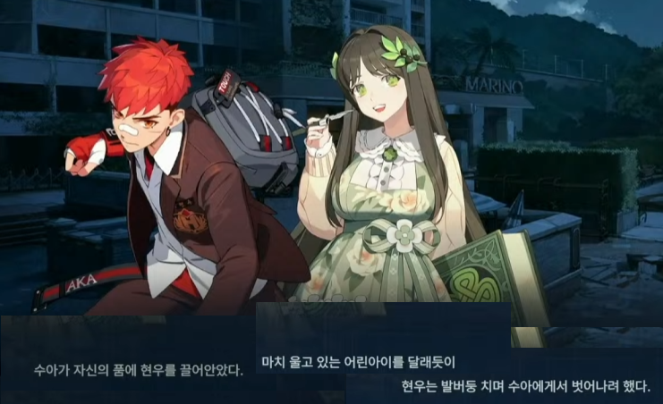 송하랑 tweet media