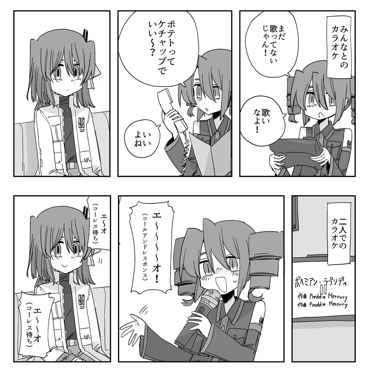 lolllolllllolll's tweet image. 