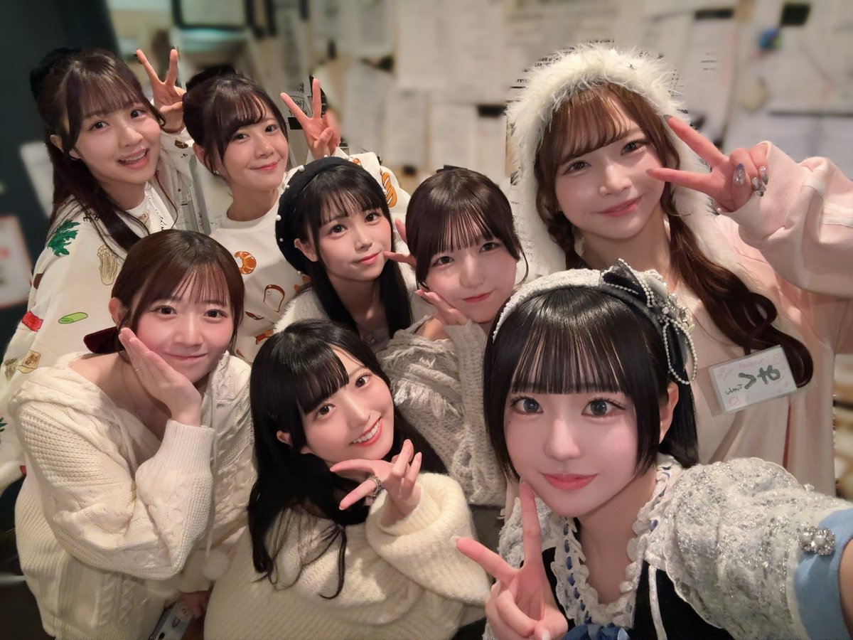 二葉まゆ0125東京final【フューチャーサイダー】 (@mayu_chaider