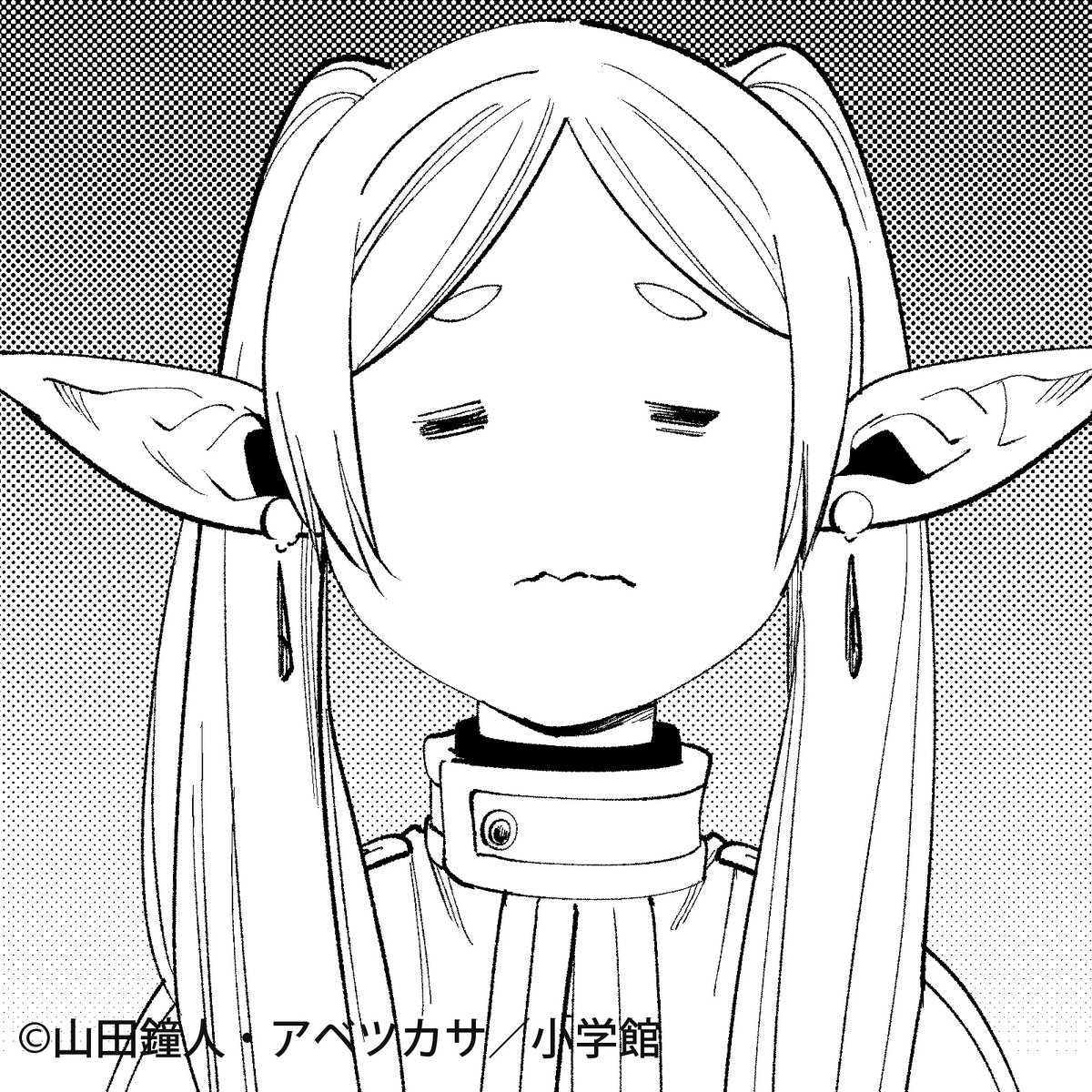 ツインテールの日