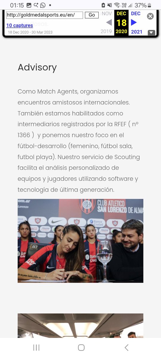 Gold Medal empresa de Fabian Saracco , Santiagueño , socio de la AFA desde 2018. En la foto del 2020 aprece Matias Lammens, hoy esa foto aparece recortada  sin Lammens.