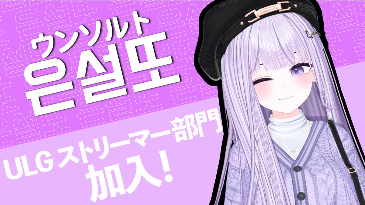 Unlimited Gear tweet media