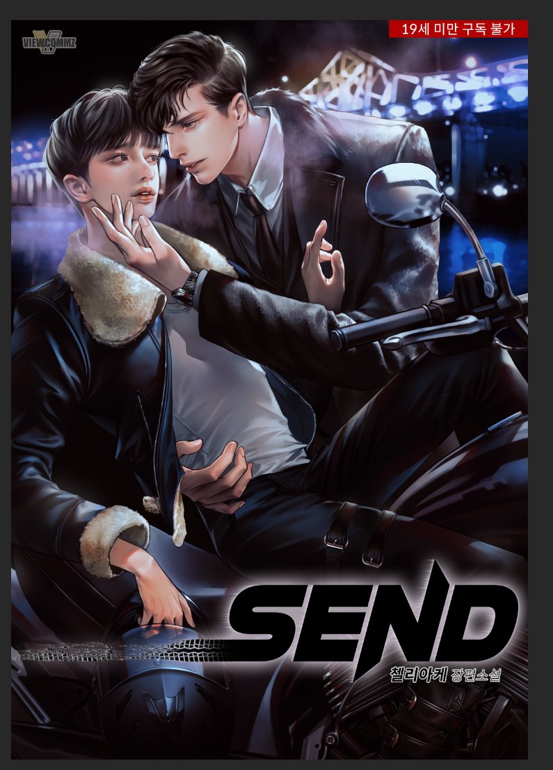 첼리아케 tweet media