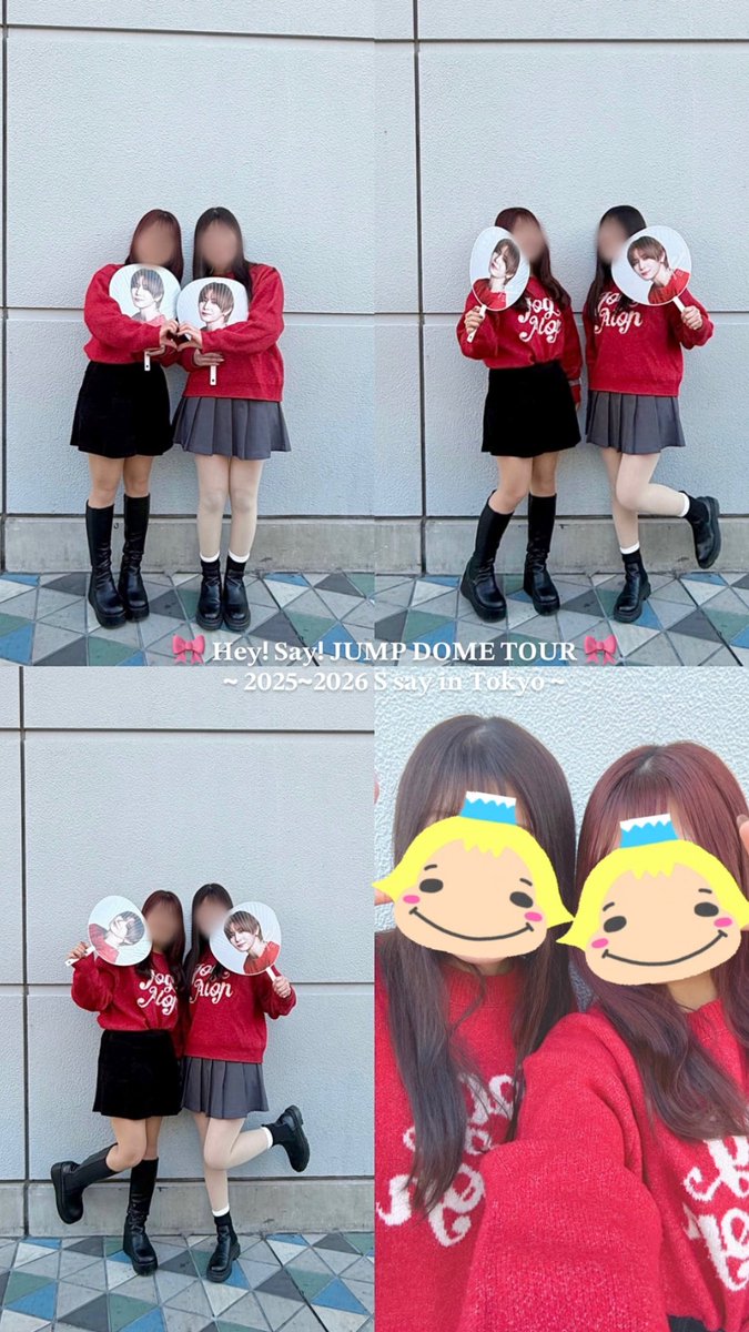 ako︎ ︎︎︎︎︎☁️💚 tweet media