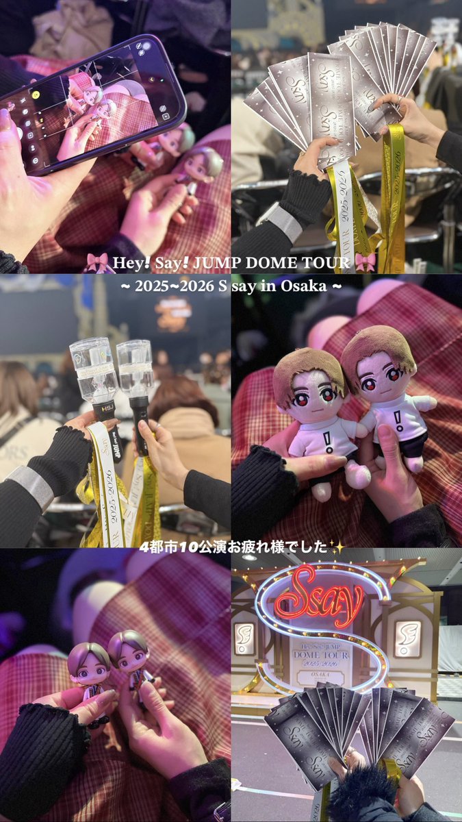 ako︎ ︎︎︎︎︎☁️💚 tweet media