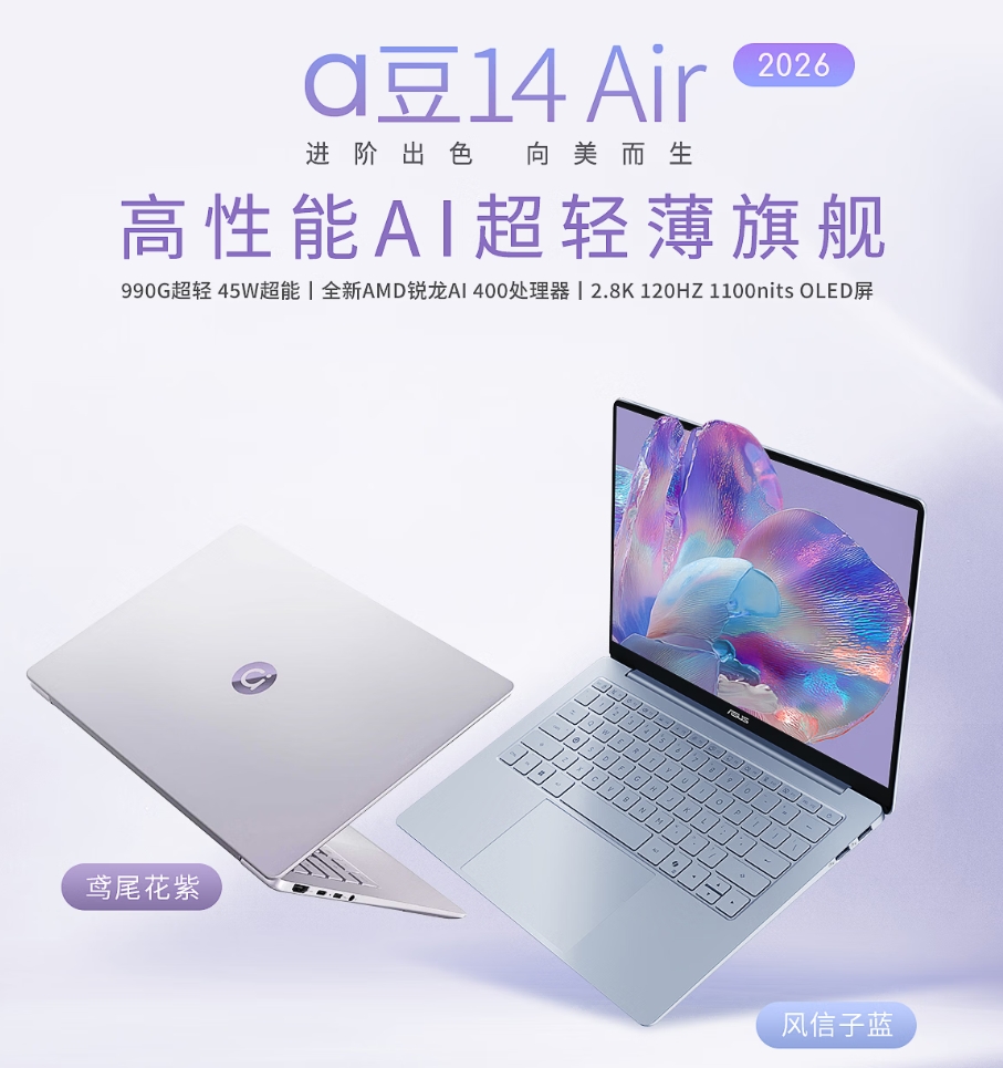 孤城Hardware tweet media