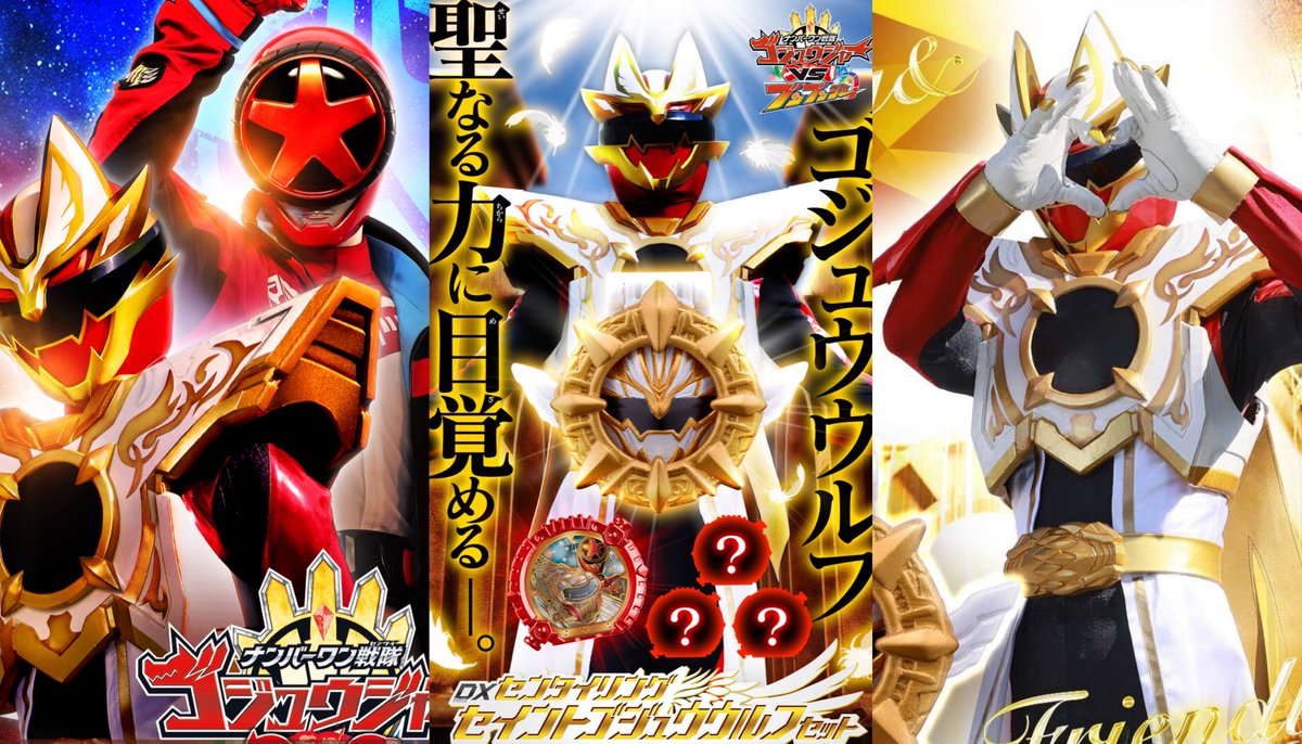 レオンちゃん専用ページ これは購入済みだが…！