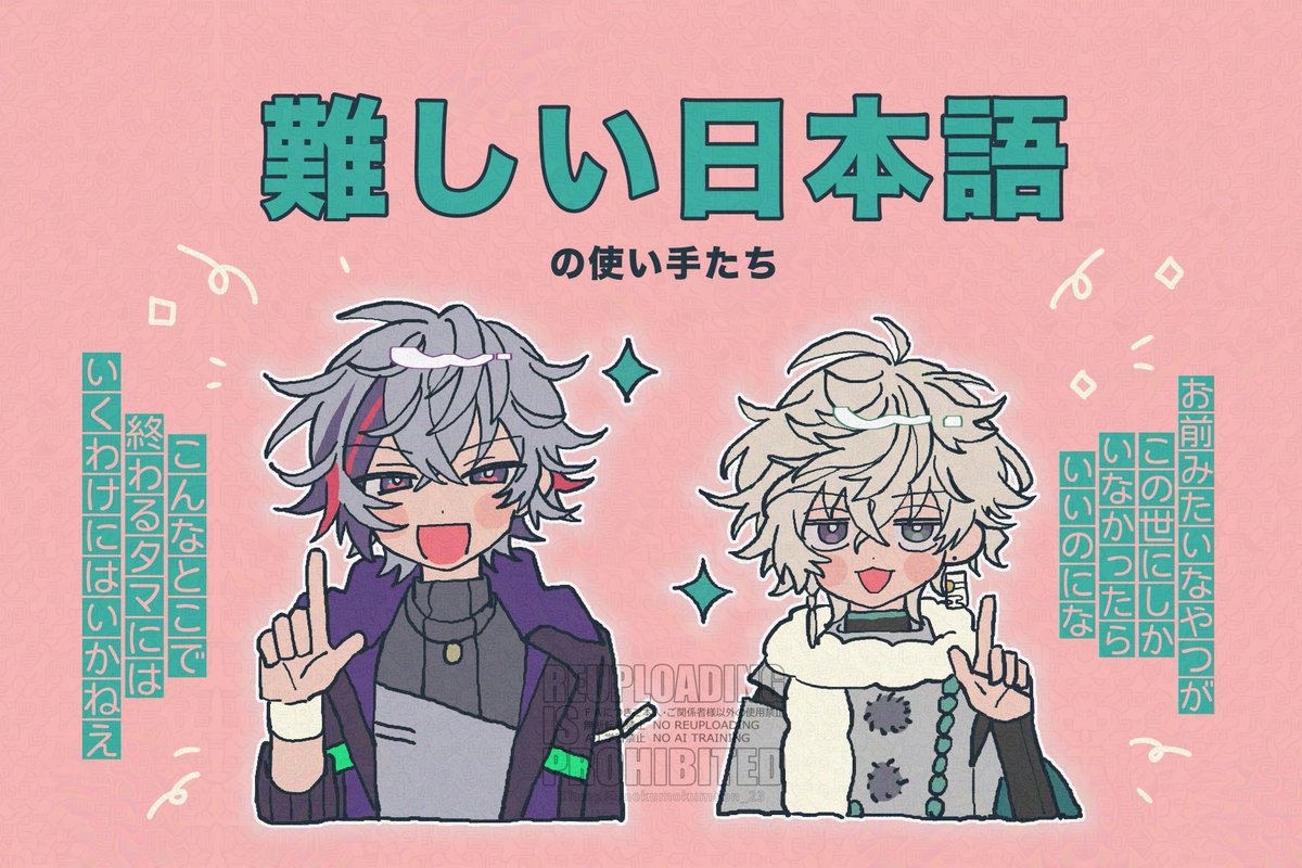 ⌘🐑⌘ tweet media