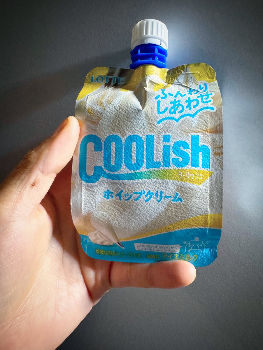 ともさん@ex.ヒスパニ (@7x3x7x3) / Posts / X