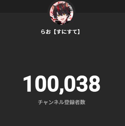 alt (@jj1lfc) / Posts / X