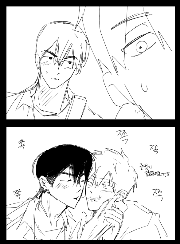 6지 | 4디페 T1 tweet media